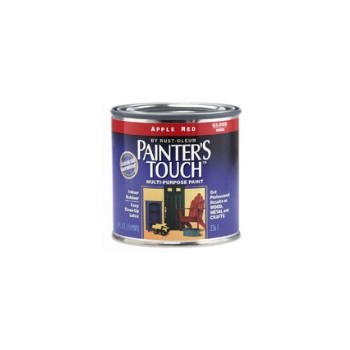 Rust-Oleum 1990730 1990 Hp Flat Wh Painters Touch