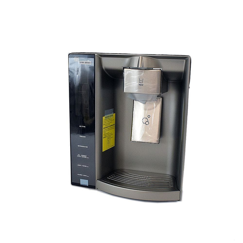 Refrigerator Dispenser Assembly